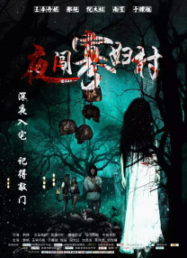 亚洲欧美日韩综合一区